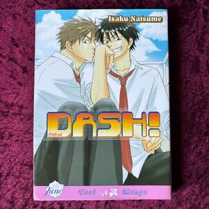 DASH! Yaoi Manga